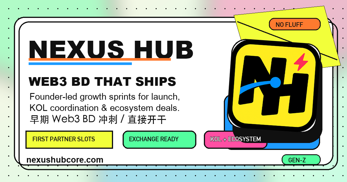 Nexus Hub - Web3 BD Sprint Studio